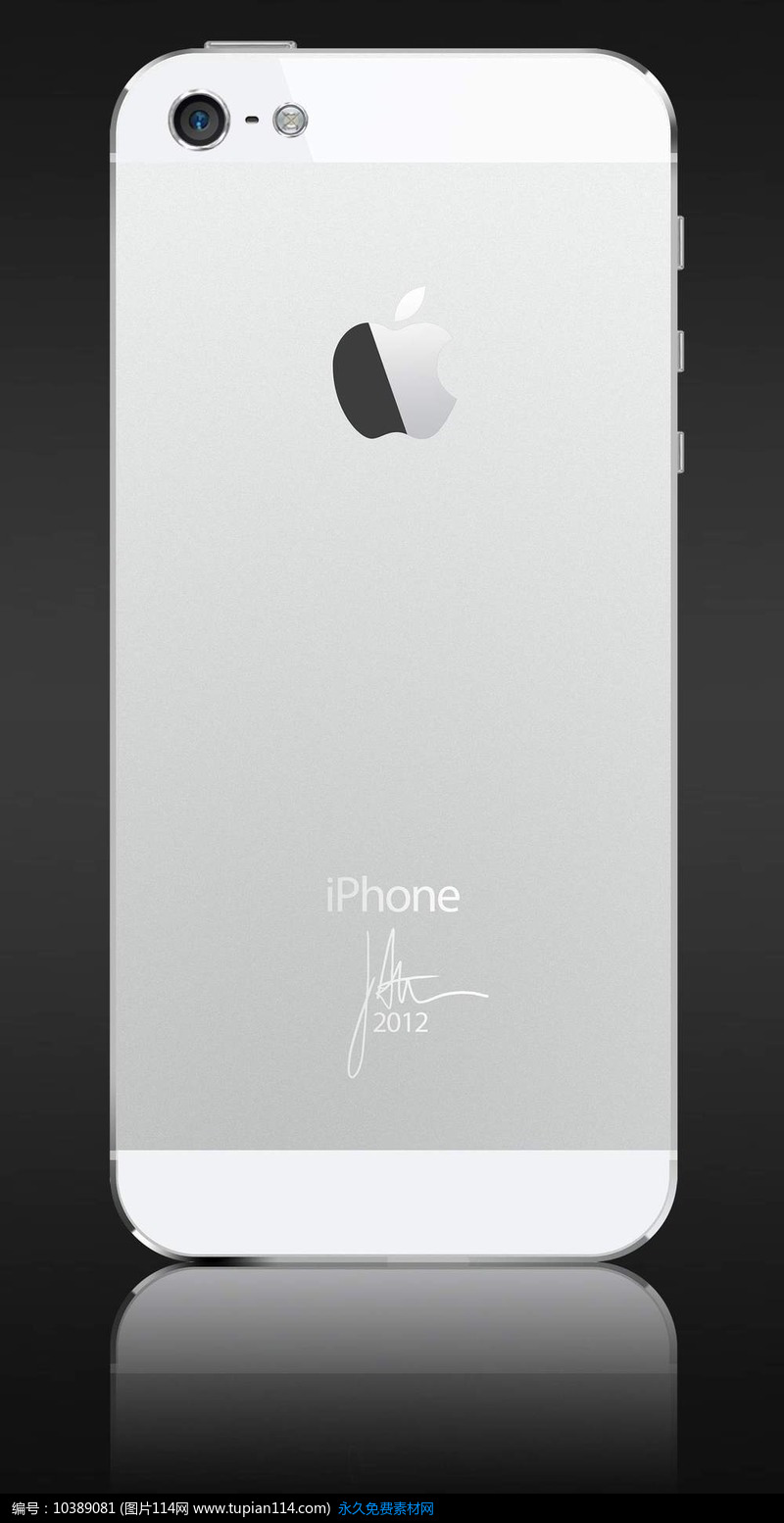白色苹果手机背面图片