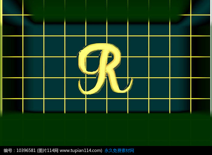 r字母手写字体设计