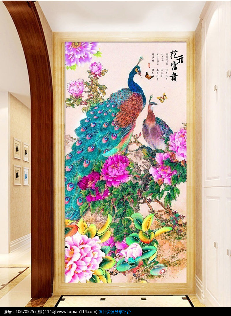 [原创] 花开富贵孔雀牡丹玄关装饰画