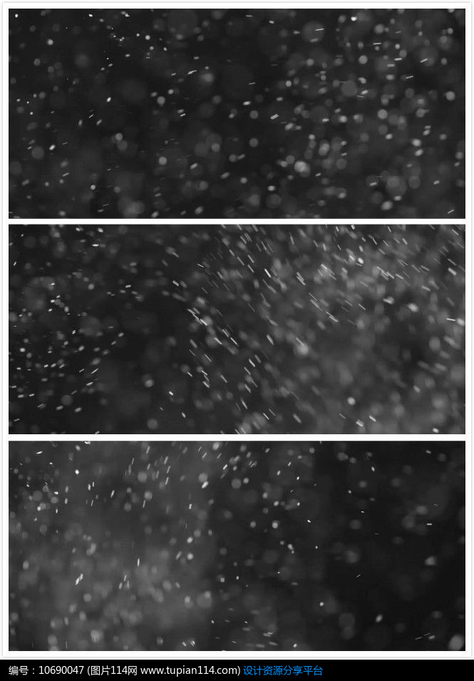 大暴雪视频素材