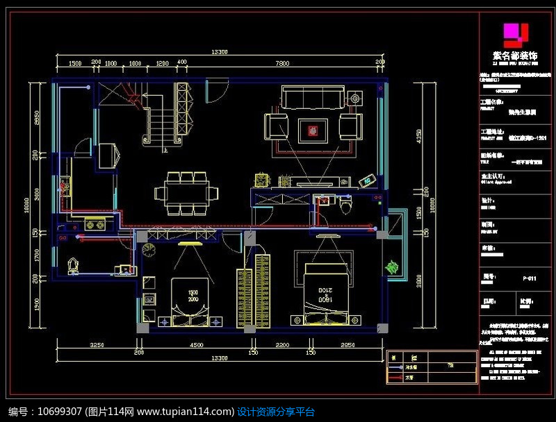 [原创] 水路cad施工图纸