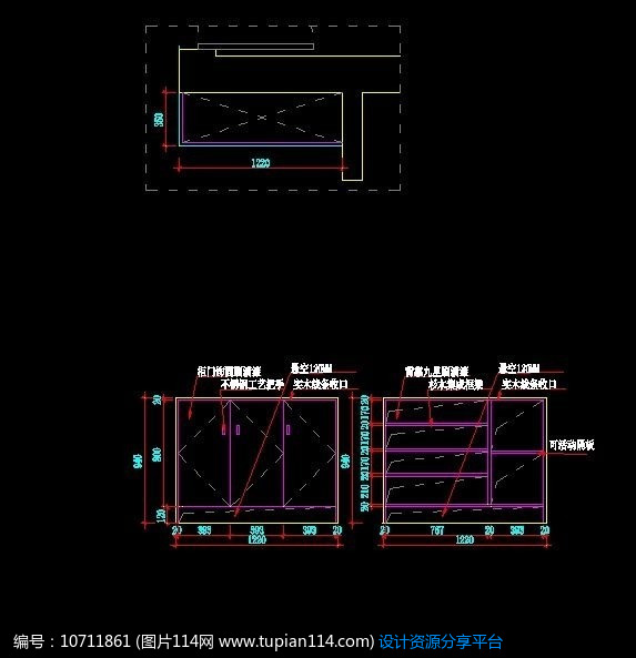 [原创] 鞋柜立面设计图纸