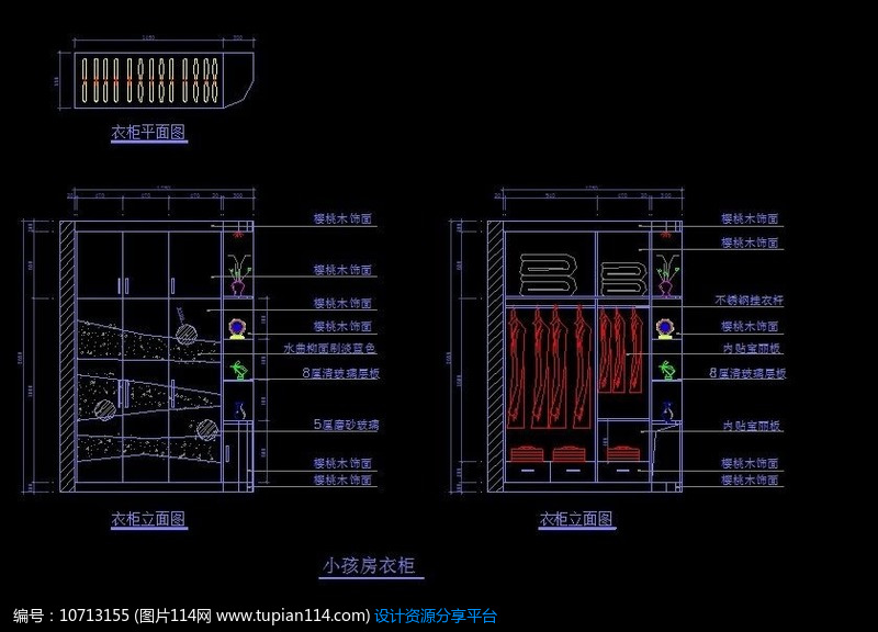 现代风格小孩房衣柜设计图纸,cad室内装修图免费下载