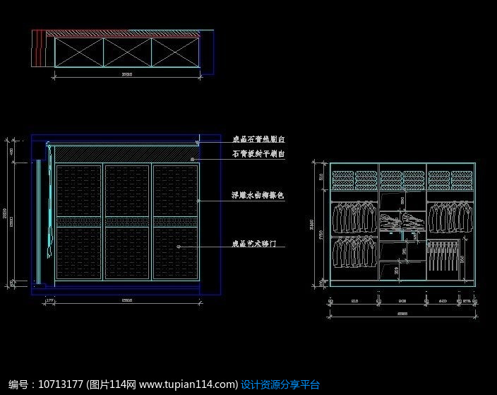 三扇衣柜推拉门设计图纸