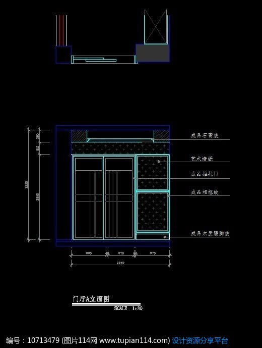 家装门厅推拉门立面图纸