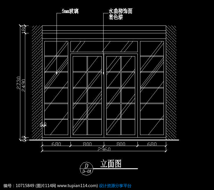 博古架推拉门设计图纸