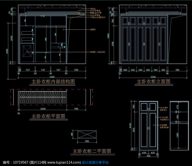 主图纸范本二平面设计衣柜收发图纸卧室登记表图片