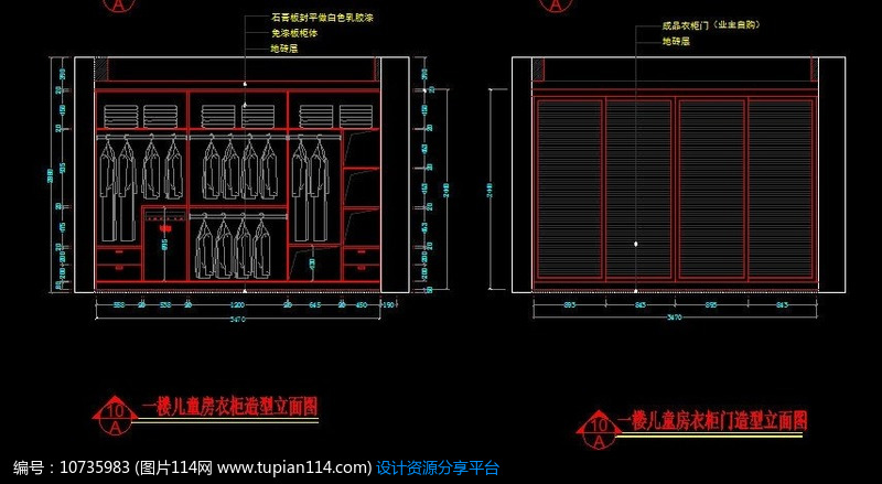 一楼儿童房衣柜立面图