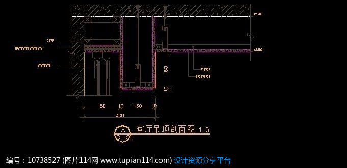 客厅吊顶剖面图纸