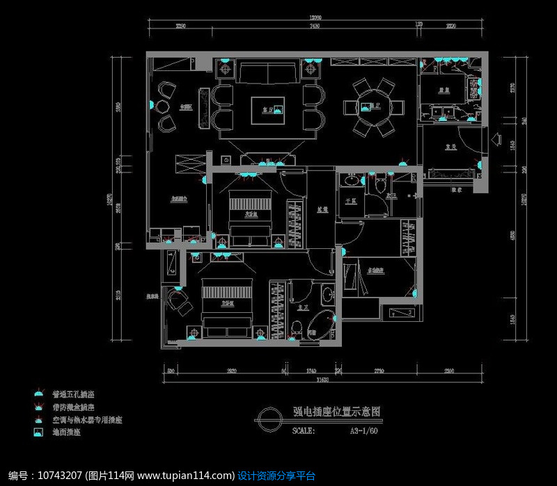 小户型装修强电插座布置图纸