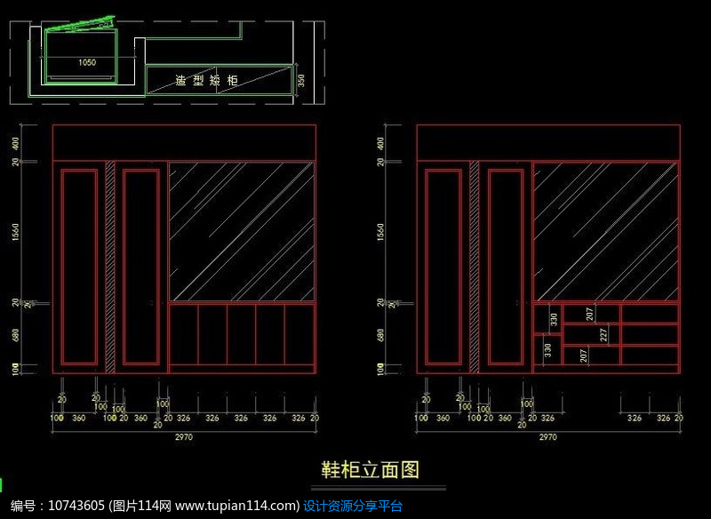 [原创] 室内鞋柜立面图