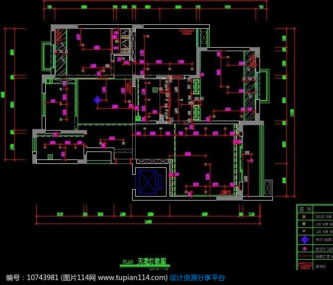 户型开关灯具尺寸设计图