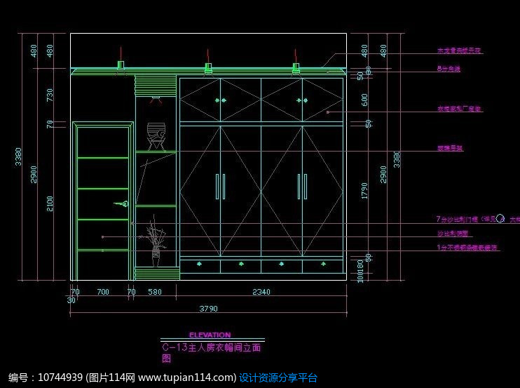 主人房衣帽间立面图