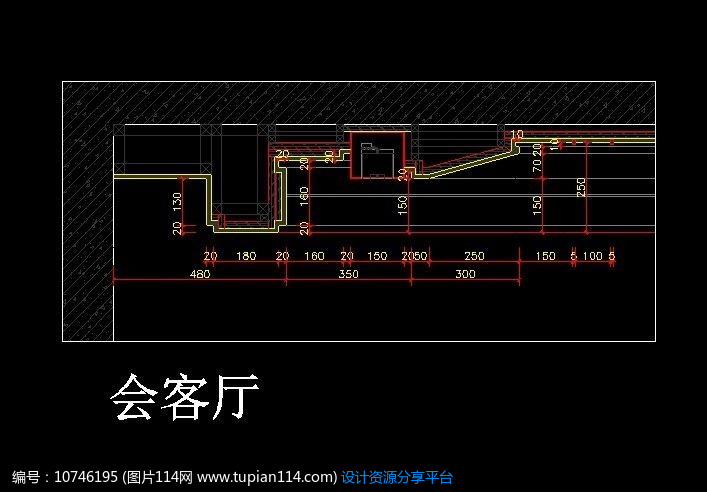 别墅会客厅吊顶剖面尺寸图