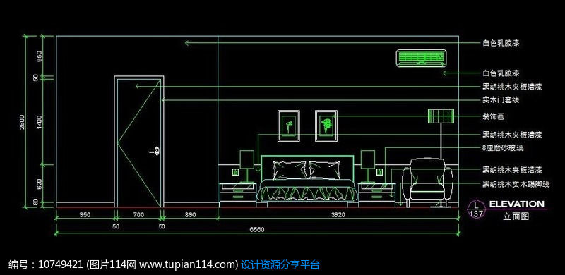 超简装修卧室床头背景立面图