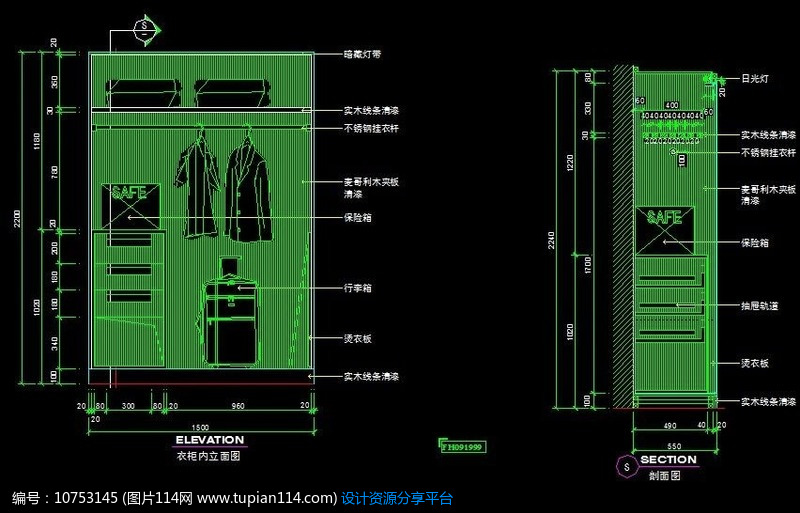 宾馆标准客房衣柜内立面及剖面图