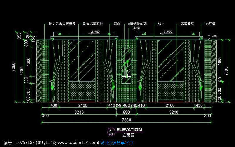 宾馆行政套房窗户造型立面图