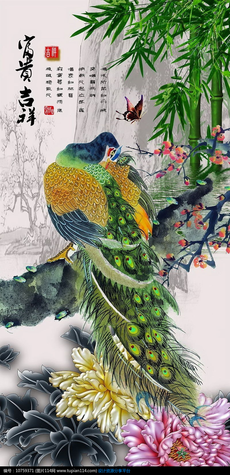 [原创] 富贵吉祥孔雀玄关背景装饰画