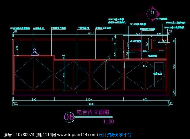 小吃店吧台内立面尺寸图