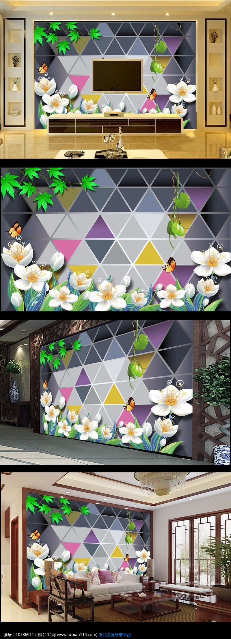 [原创] 白色玉兰花树叶3D玻璃背板电视背景墙