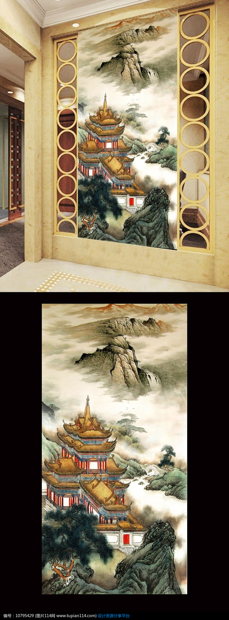 山水国画风景画古建筑玄关壁画