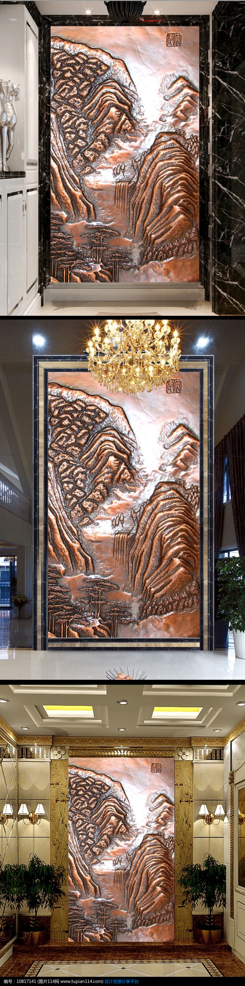 铜雕浮雕山水迎客松玄关壁画,其他,建筑空间psd素材