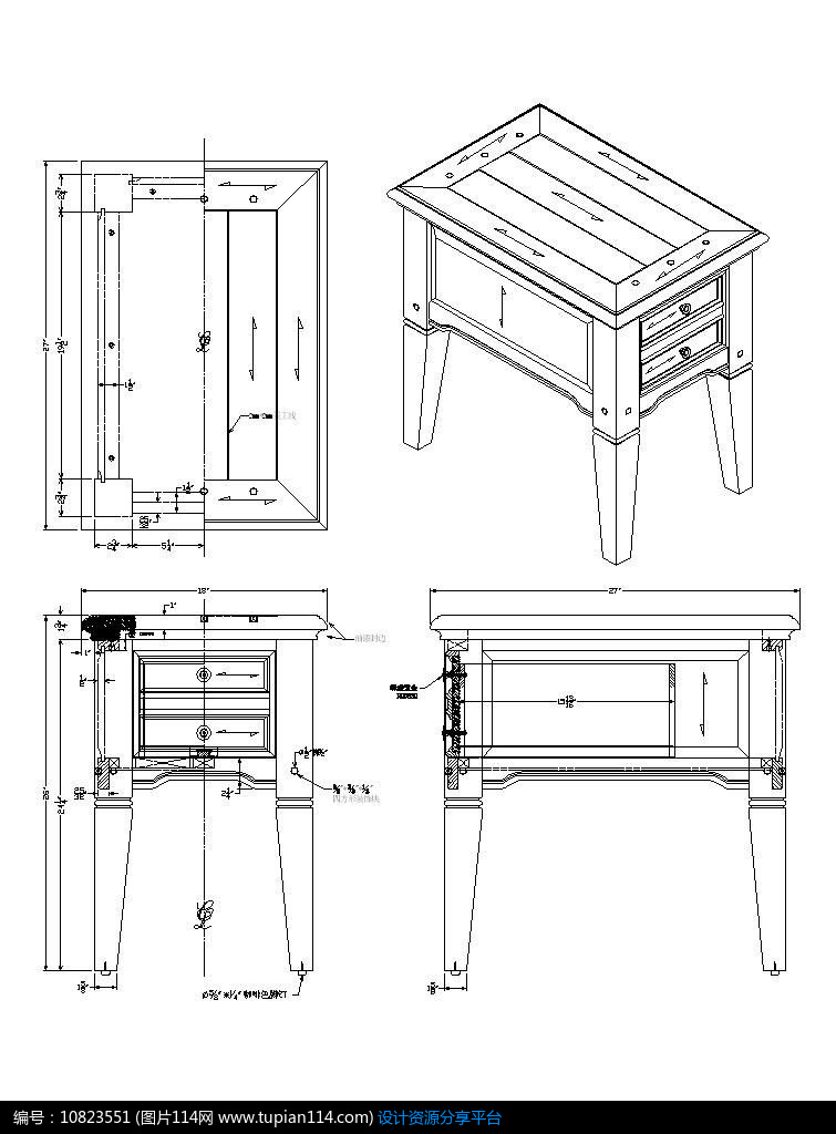 [原创] 带抽屉小桌子cad素材