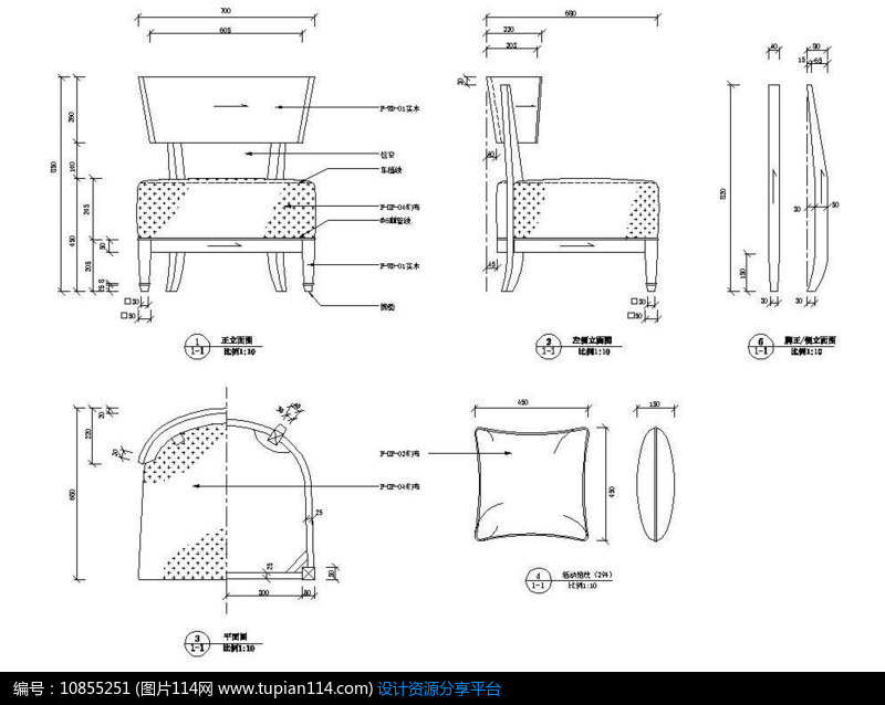 [原创] 休闲椅家具cad图纸
