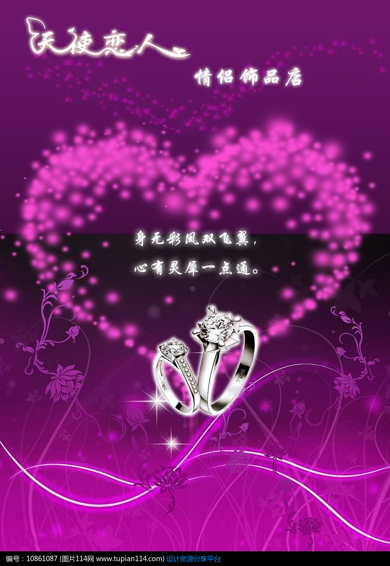 [ԭ] Ʒ꺣