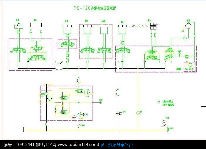 90-120注塑机液压原理图