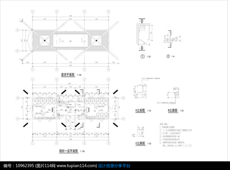 [原创] 公共厕所设计平,剖面图cad
