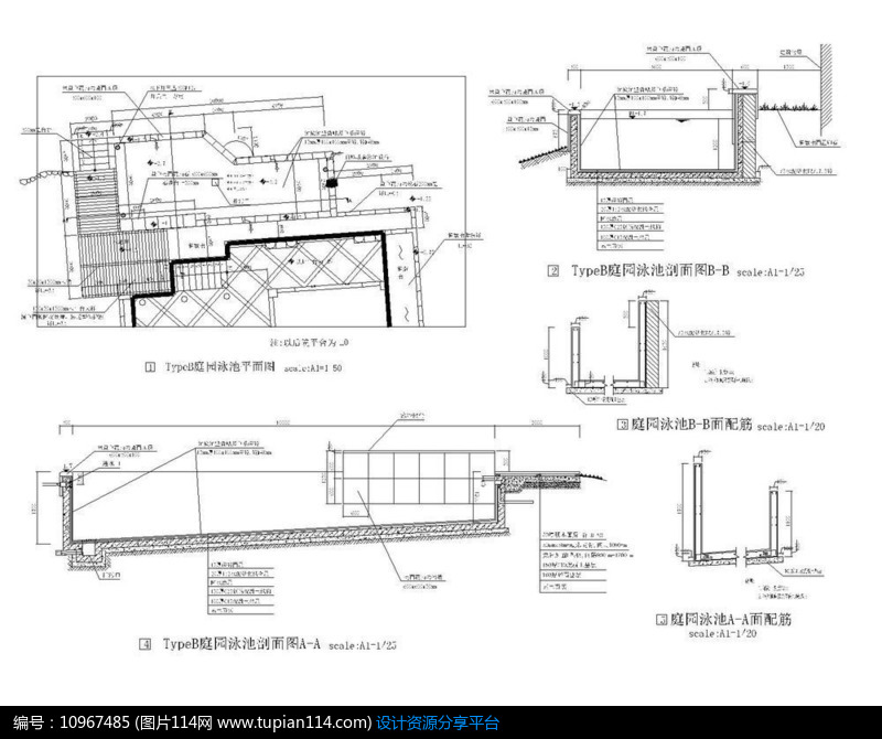 不规则庭园游泳池施工图 cad,其他,cad图纸免费下载