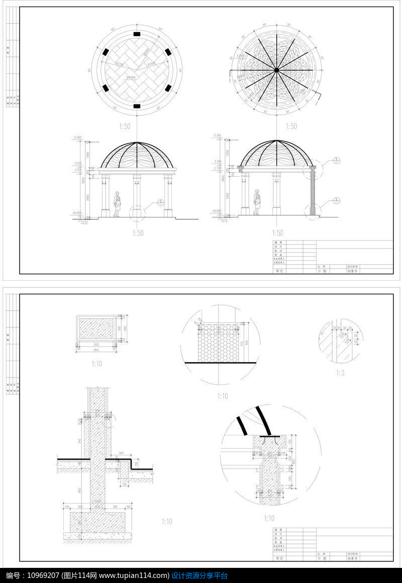 欧式铁艺圆顶圆亭cad