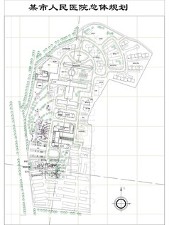 某市人民医院总体规划平面图