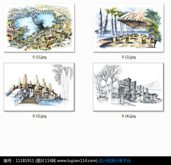 景观场景透视图