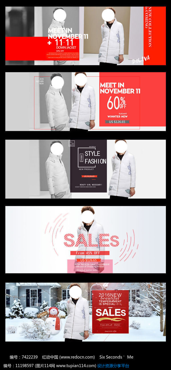 阿里巴巴国际站女装海报模板