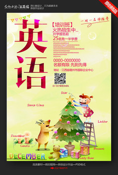 http:\/\/www.tupian114.com\/download\/11227