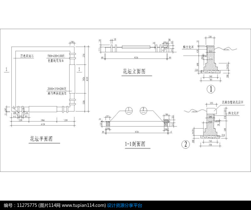 简约花坛     素材编号:11275775 素材格式:cad 容量大小:40kb 尺寸