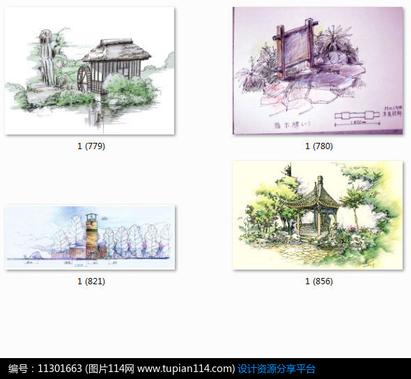 亭子水景效果图手绘