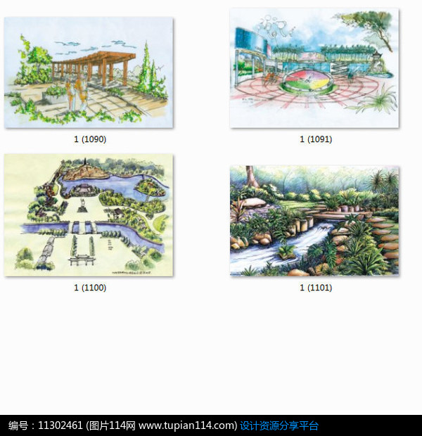 景观透视手绘公园