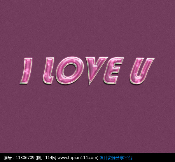 i love u紫色字体