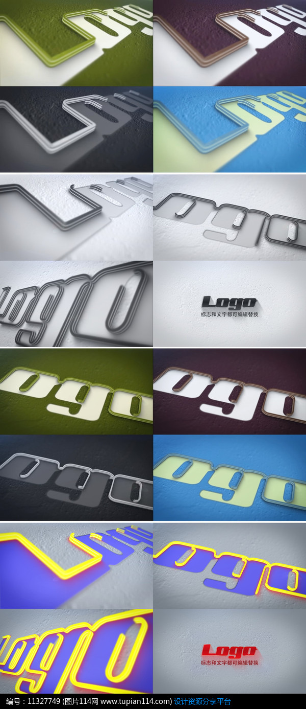 可定义调色logo标志路径描边开场片头模板