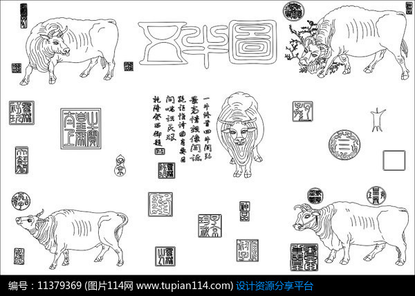 五牛图雕刻图案