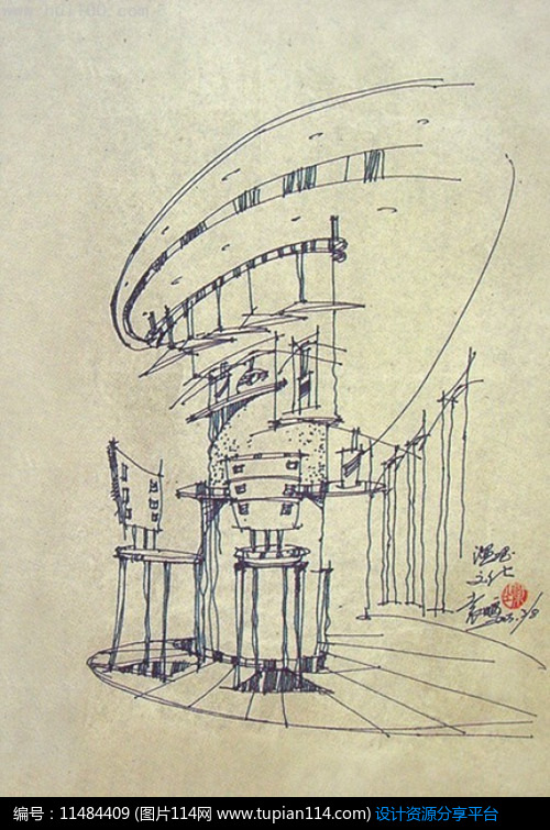 圆环酒店休息区