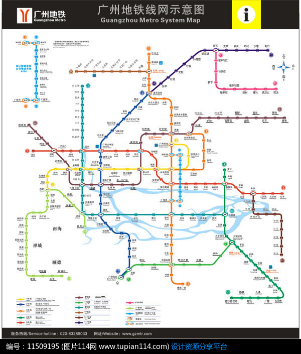 [原创] 新版广州地铁地图设计