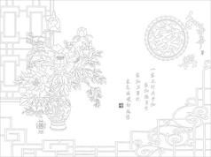 家和万事兴雕刻图案路径