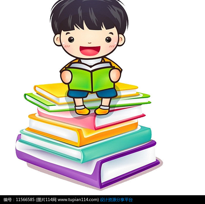 坐在书堆上的小男孩,卡通人物图片,动漫人物图片,漫画
