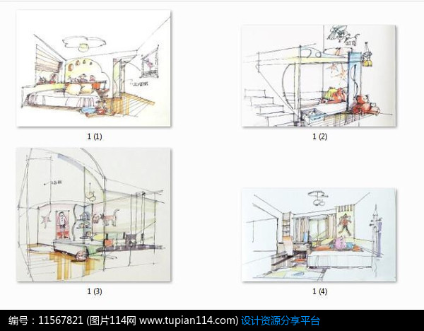 儿童房设计手绘表现