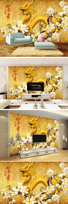 金色壁纸金色墙纸
