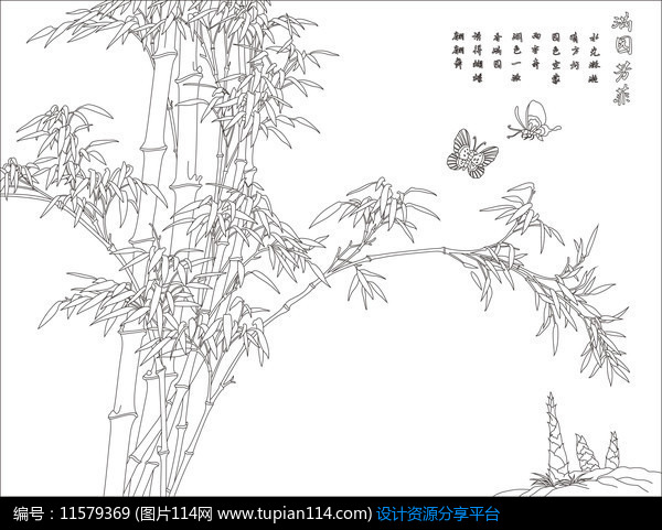 竹子背景墙雕刻图案设计素材免费下载_雕刻图案cdr